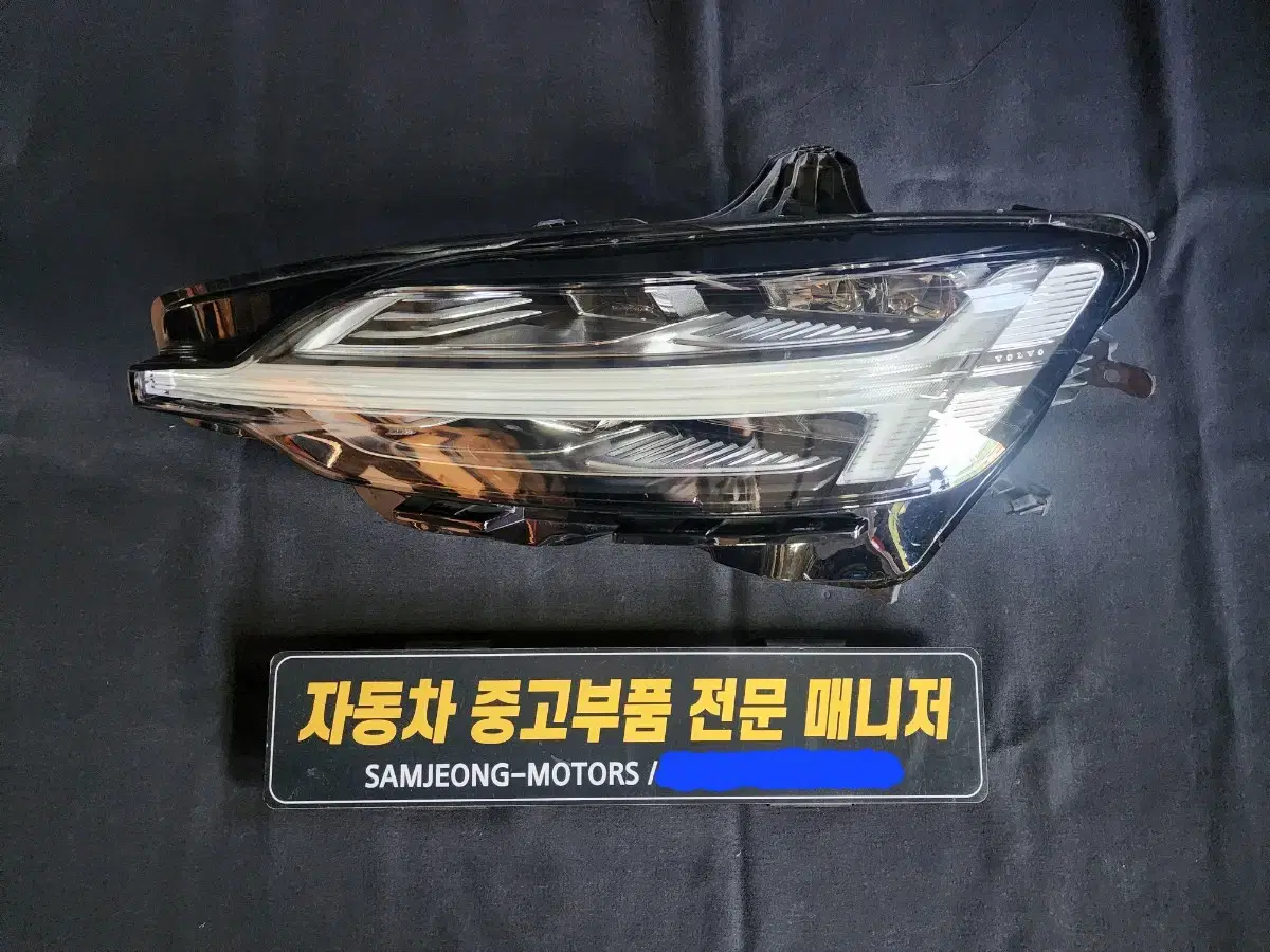 볼보 S60 V60 LED 중고헤드라이트